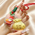 Lucky Fortune Bag Keychain – Prosperity & Blessing Pendant