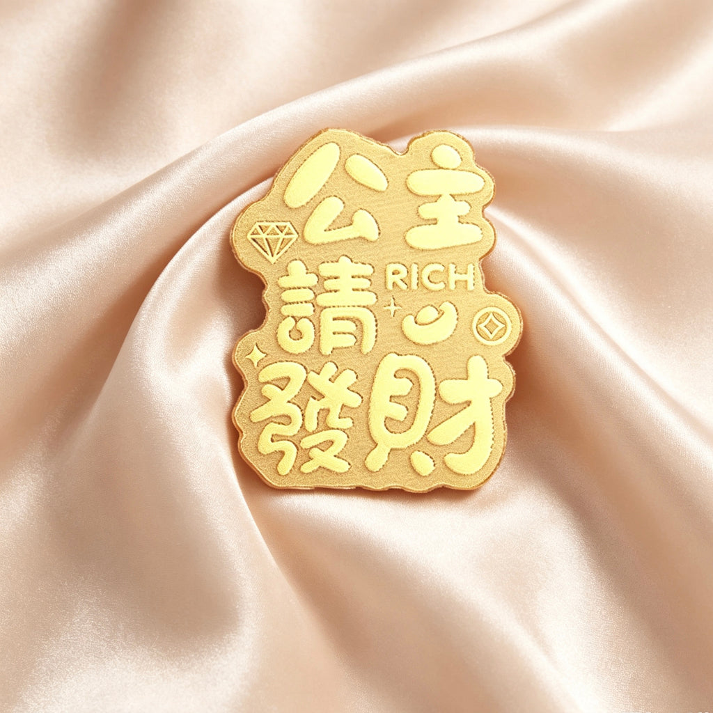 Pure Gold 999 Phone Sticker & Charm – Auspicious Feng Shui Mobile Decor