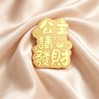 Pure Gold 999 Phone Sticker & Charm – Auspicious Feng Shui Mobile Decor