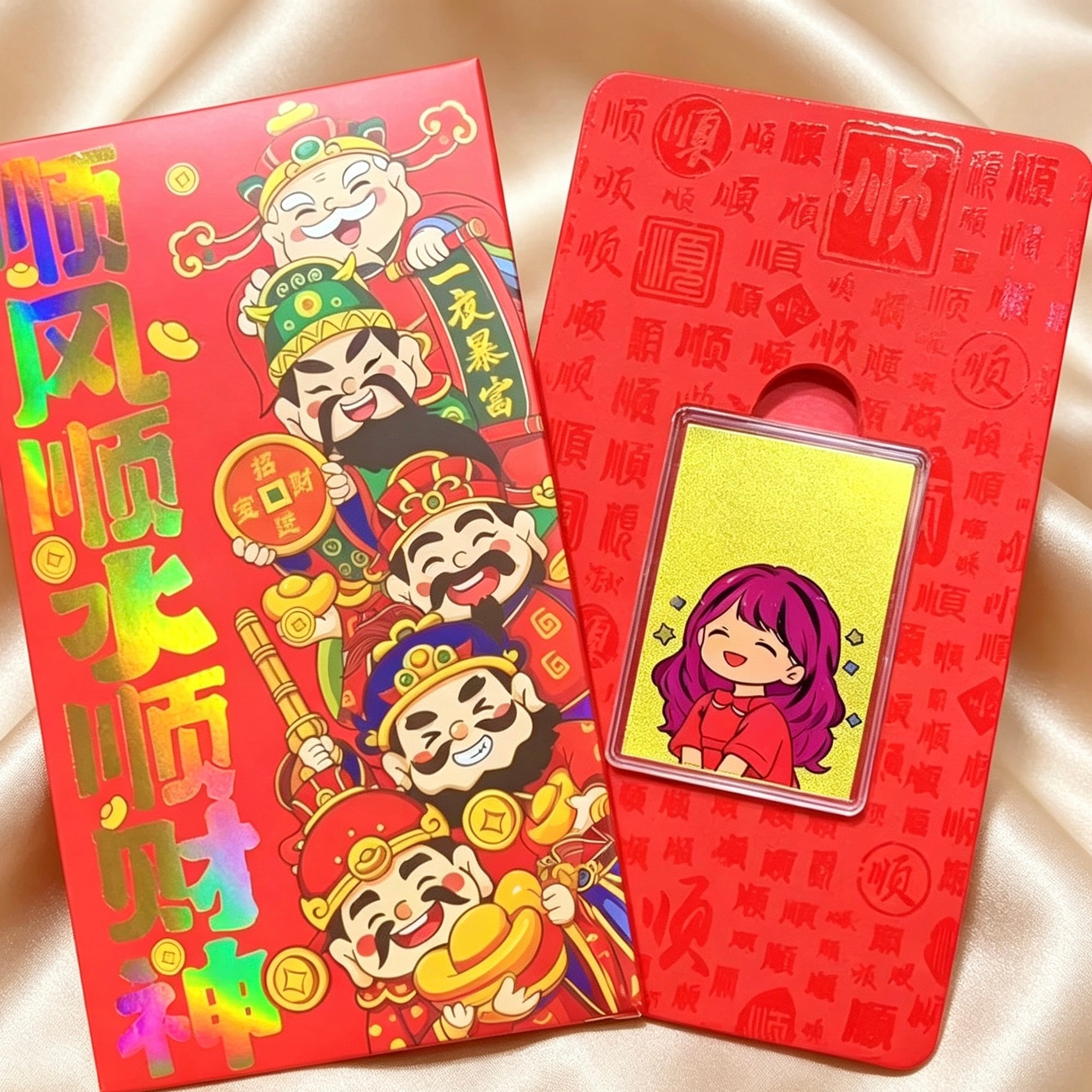 Pure Gold 999 Phone Sticker & Charm – Auspicious Feng Shui Mobile Decor