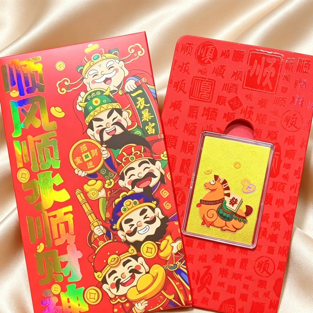 Pure Gold 999 Phone Sticker & Charm – Auspicious Feng Shui Mobile Decor