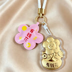 Pure Gold “Money to Spend” Keychain – Auspicious Feng Shui Lucky Charm