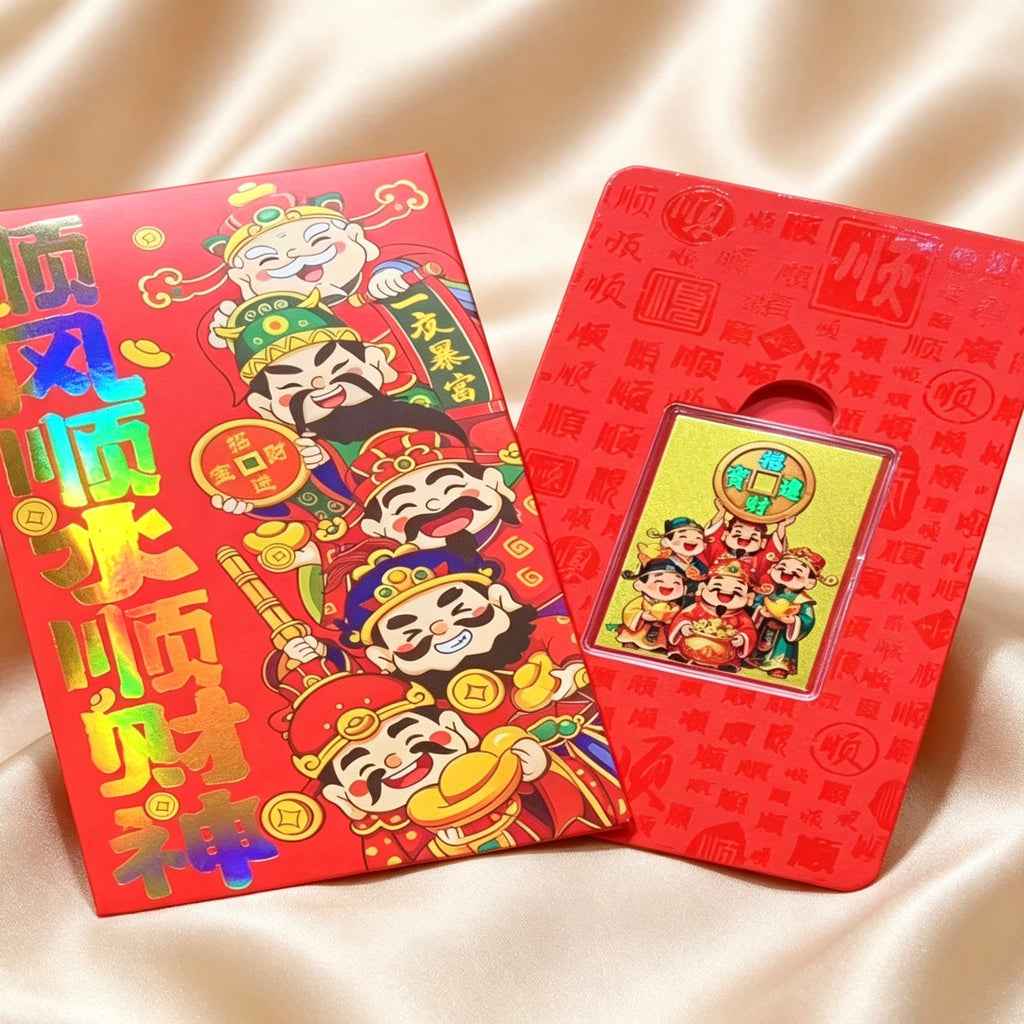 Pure Gold 999 Phone Sticker & Charm – Auspicious Feng Shui Mobile Decor