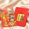 Pure Gold 999 Phone Sticker & Charm – Auspicious Feng Shui Mobile Decor