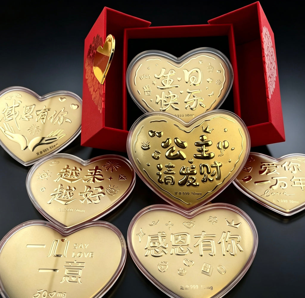 Gold Foil Heart Shape Blessing Romantic Gift with Gift Box