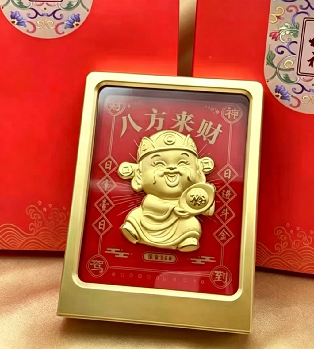 Gold Foil Lucky Wealth Feng Shui Desktop Decoration Display Gift Set