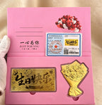 Gold Foil Rose Bouquet Anniversary Luxury Flower Gift Set