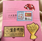 Gold Foil Rose Bouquet Anniversary Luxury Flower Gift Set