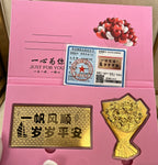 Gold Foil Rose Bouquet Anniversary Luxury Flower Gift Set