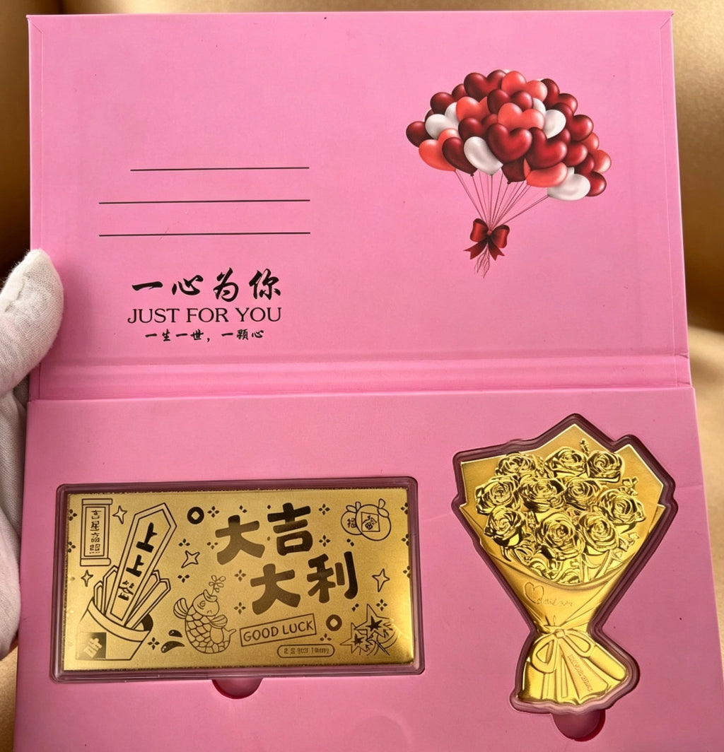 Gold Foil Rose Bouquet Anniversary Luxury Flower Gift Set