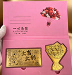 Gold Foil Rose Bouquet Anniversary Luxury Flower Gift Set