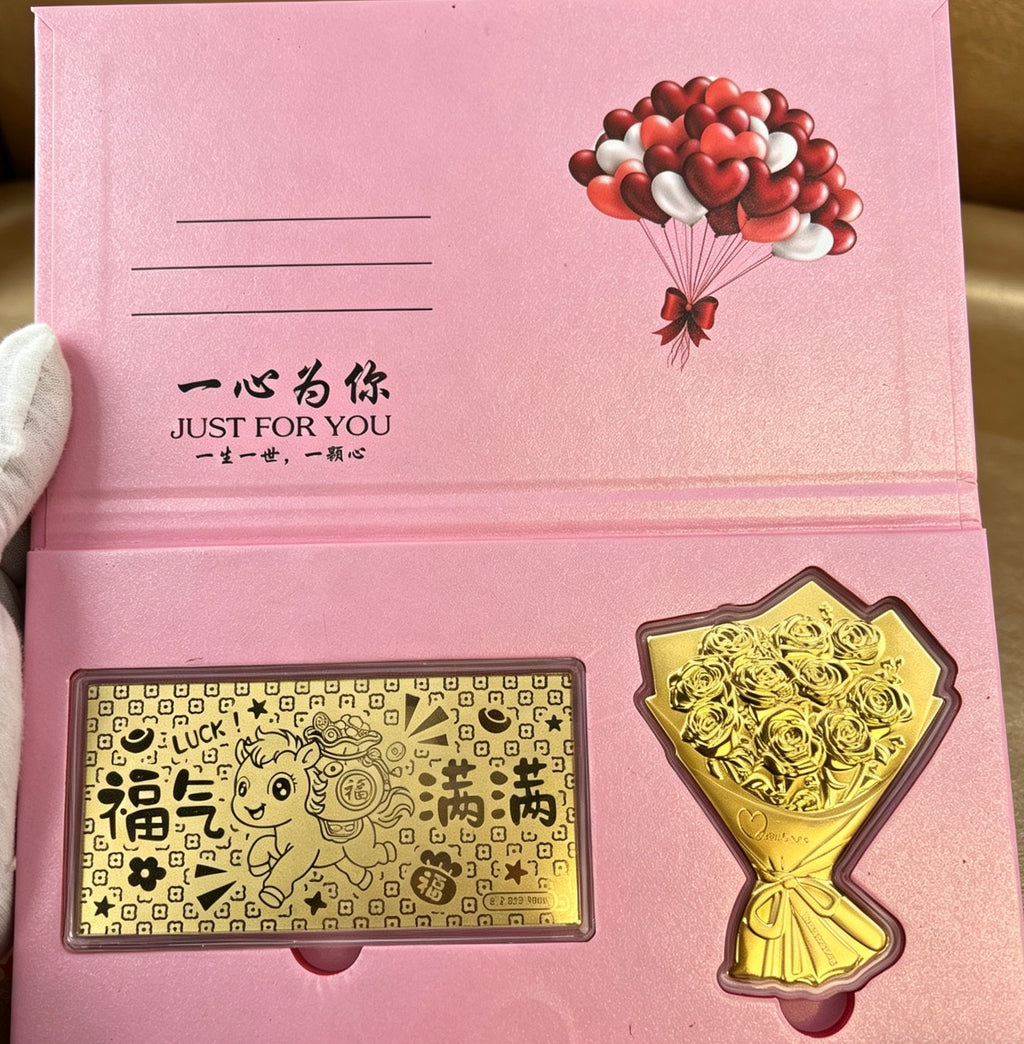 Gold Foil Rose Bouquet Anniversary Luxury Flower Gift Set