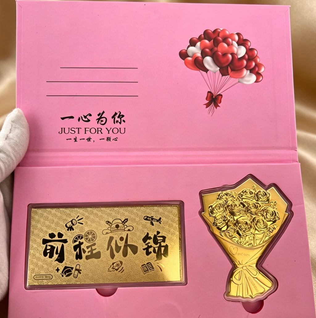 Gold Foil Rose Bouquet Anniversary Luxury Flower Gift Set
