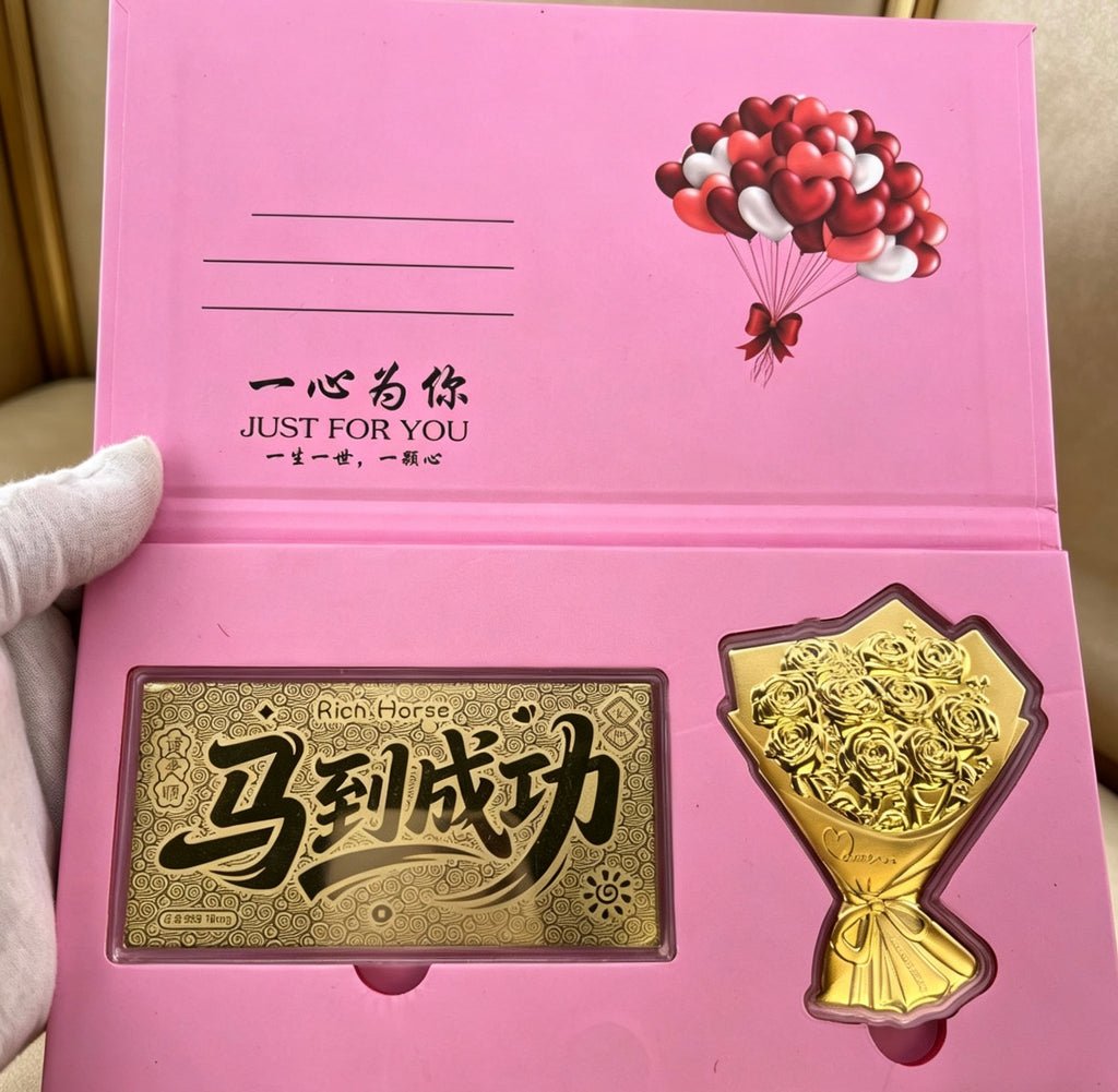 Gold Foil Rose Bouquet Anniversary Luxury Flower Gift Set