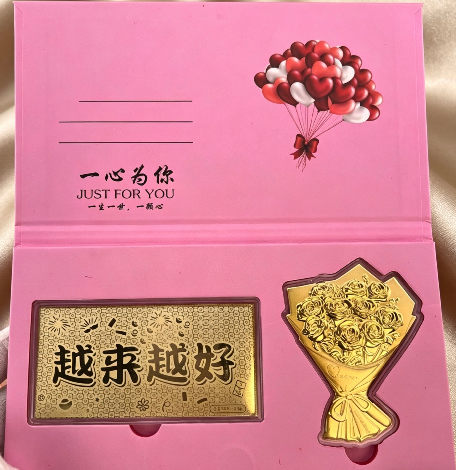 Gold Foil Rose Bouquet Anniversary Luxury Flower Gift Set