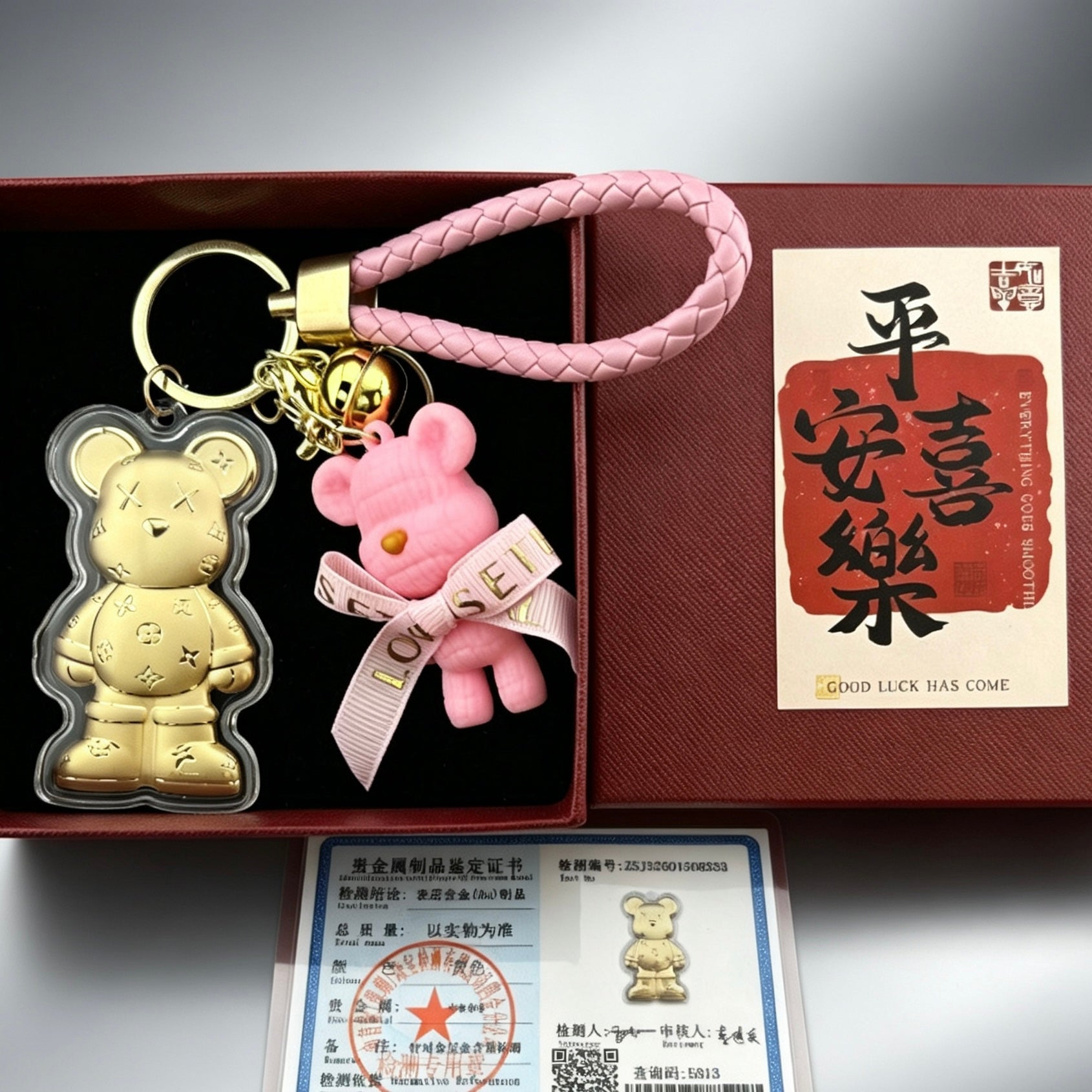 Gold Foil Kawaii Bear Charm Cute Keychain with Gift Box