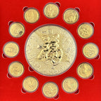 Gold Foil Chinese Zodiac Blessing Ornament Fu Character Lucky Display Set