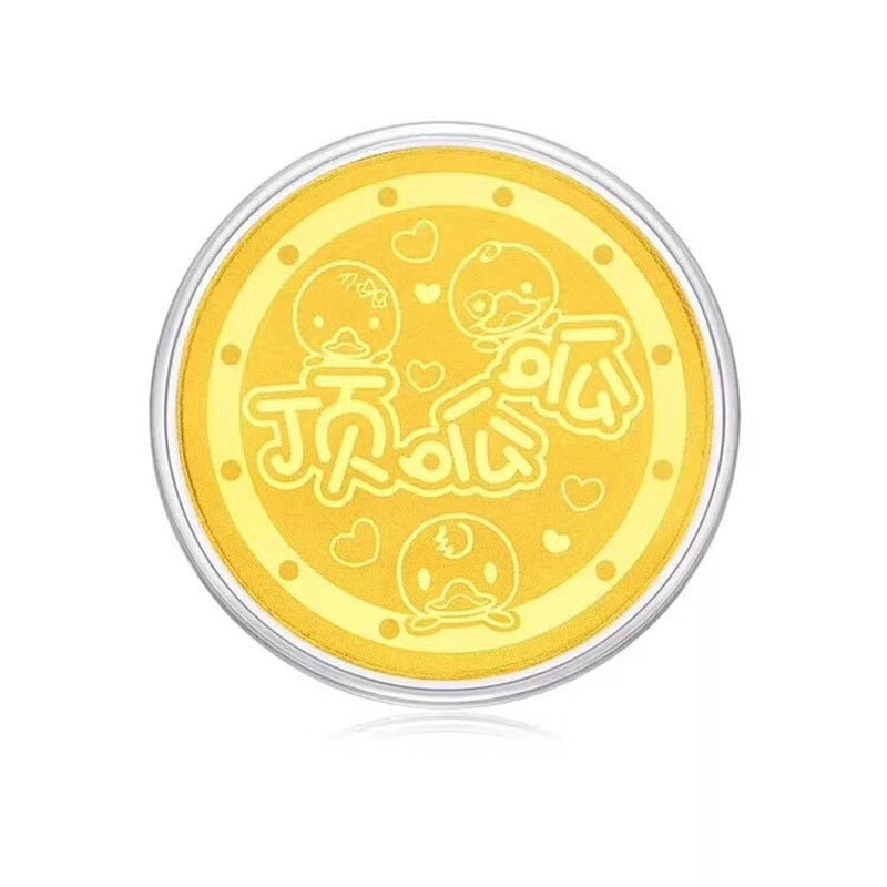 Little Yellow Duck Keychain – Cute & Playful Everyday Accessory