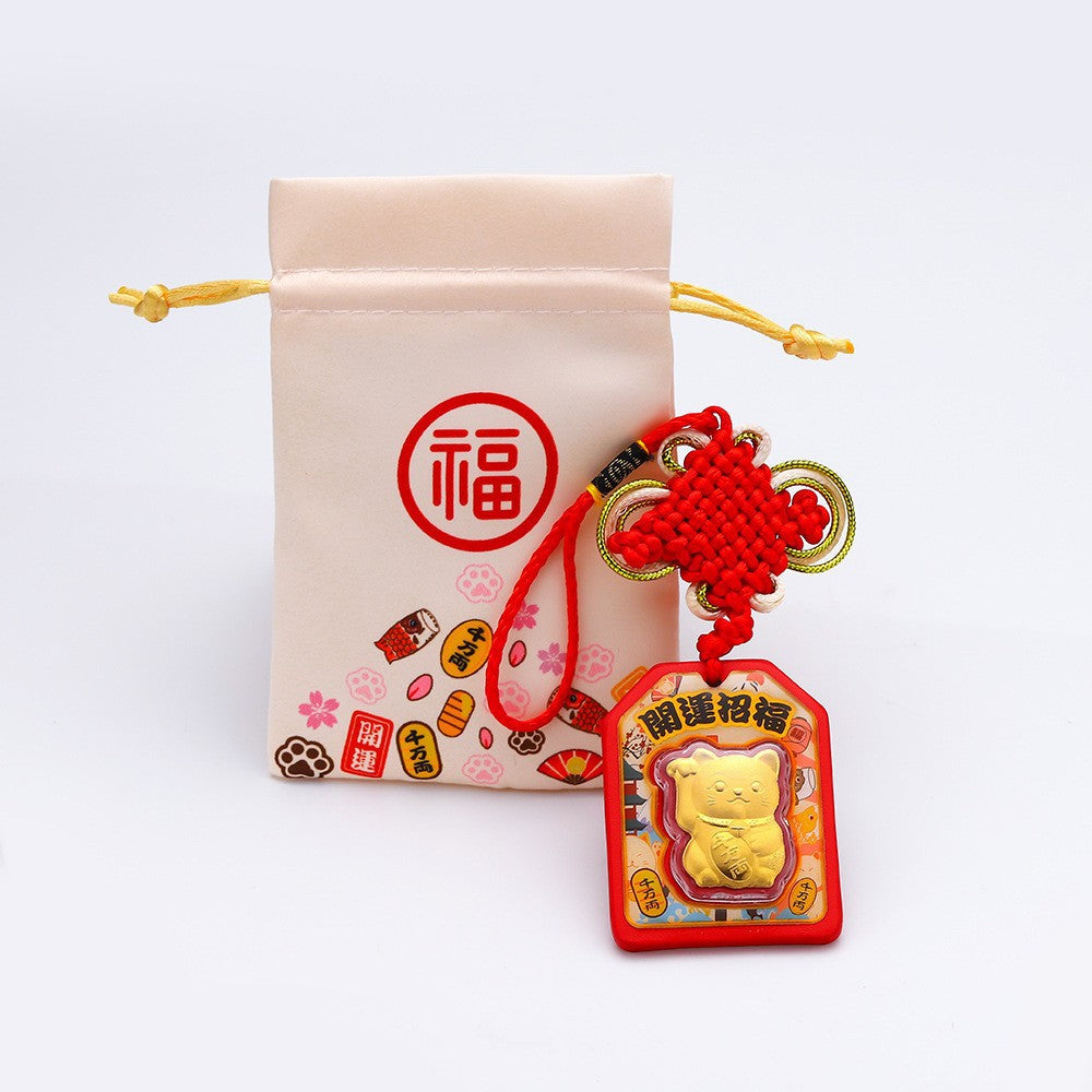 Lucky Cat Pendant – Fortune & Happiness Charm