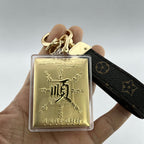 Treasury Keychain Pendant – Fortune & Prosperity Lucky Charm