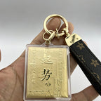 Treasury Keychain Pendant – Fortune & Prosperity Lucky Charm
