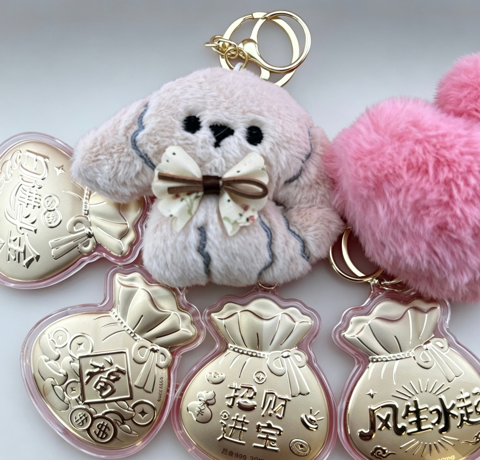 Lucky Fortune Bag Keychain – Cute Prosperity Charm
