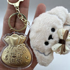 Lucky Fortune Bag Keychain – Cute Prosperity Charm