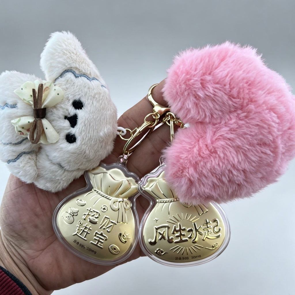 Lucky Fortune Bag Keychain – Cute Prosperity Charm
