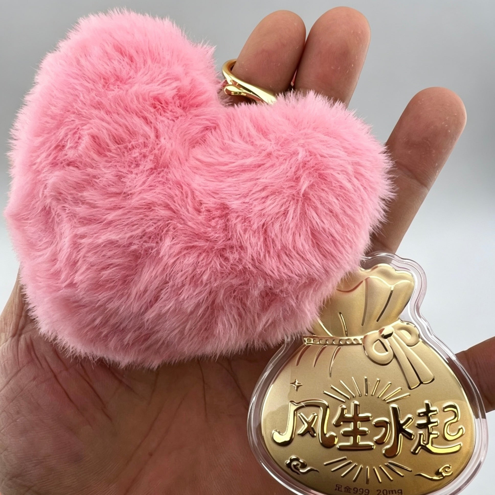 Lucky Fortune Bag Keychain – Cute Prosperity Charm