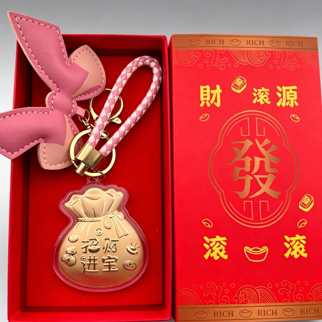 Lucky Fortune Phone Charm – Floral Prosperity Keychain