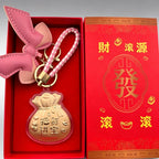 Lucky Fortune Phone Charm – Floral Prosperity Keychain
