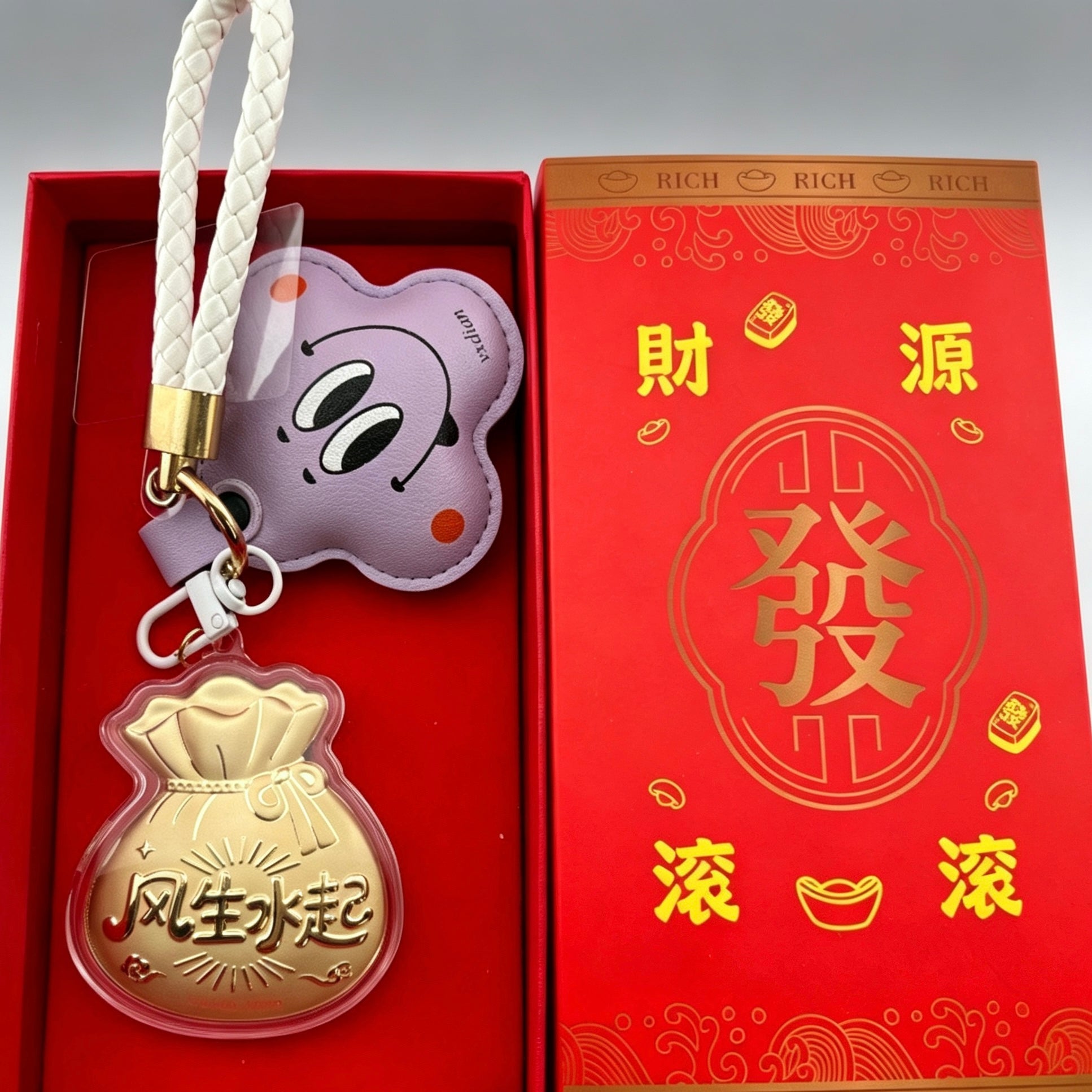 Lucky Fortune Phone Charm – Floral Prosperity Keychain