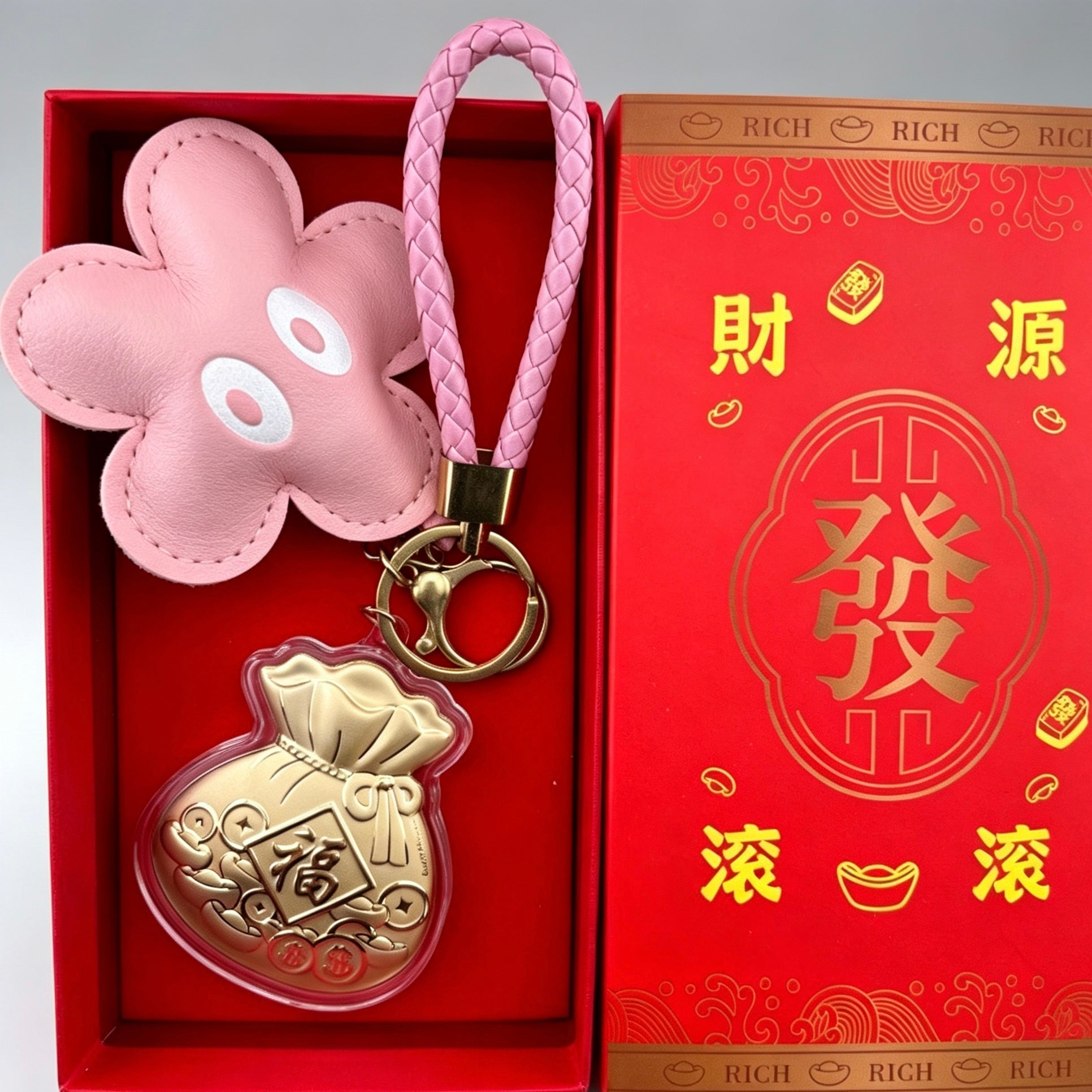 Lucky Fortune Phone Charm – Floral Prosperity Keychain