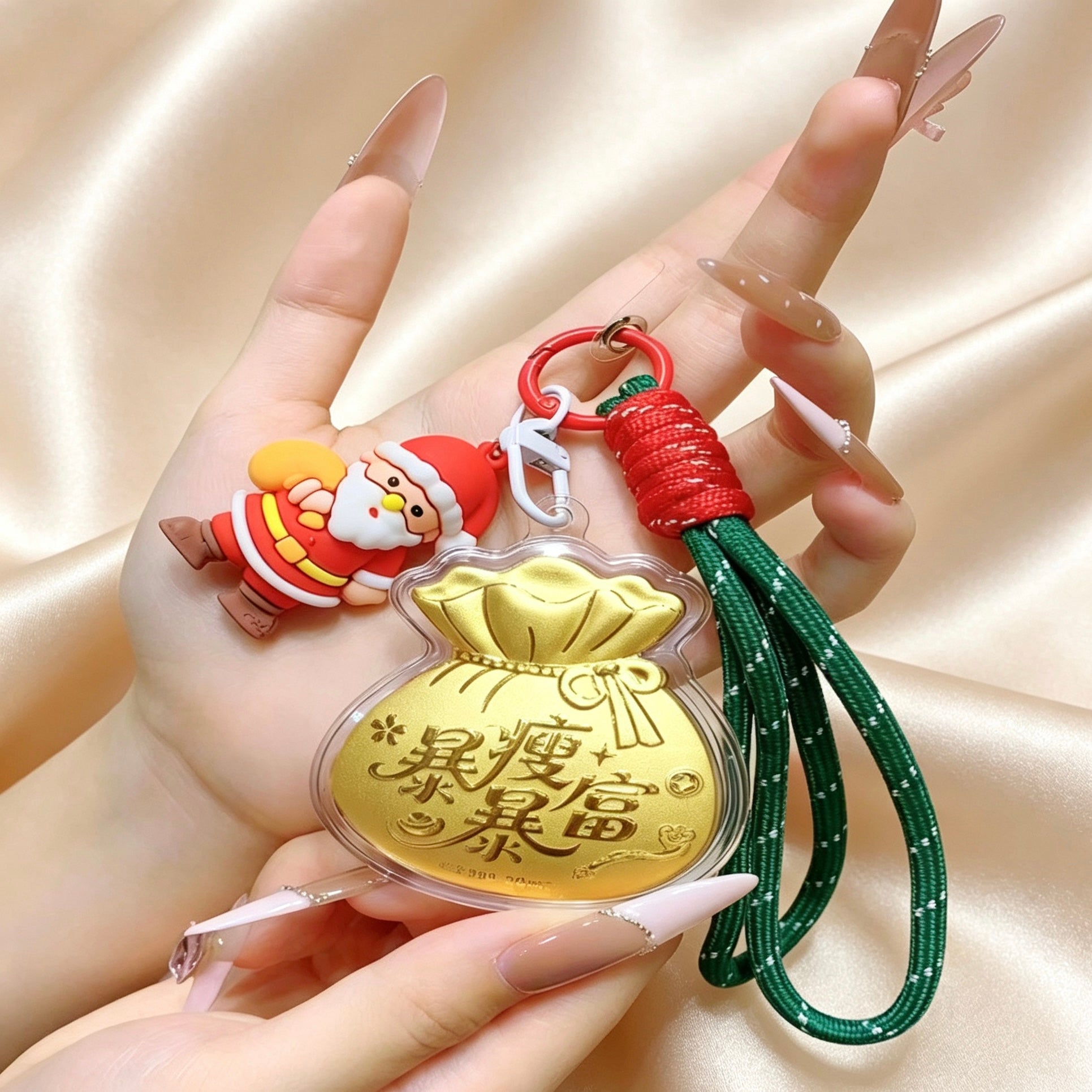 Lucky Fortune Bag Keychain – Prosperity & Blessing Pendant