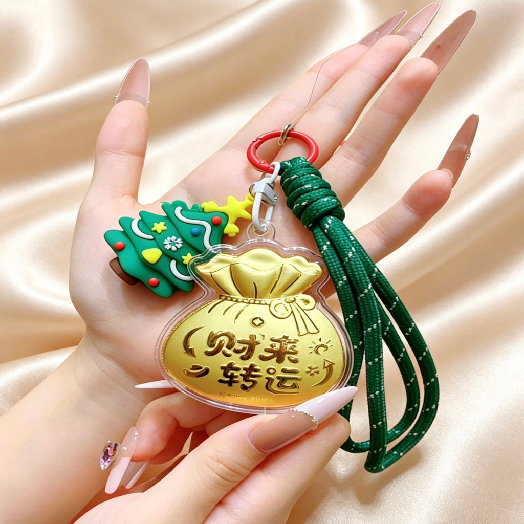 Lucky Fortune Bag Keychain – Prosperity & Blessing Pendant