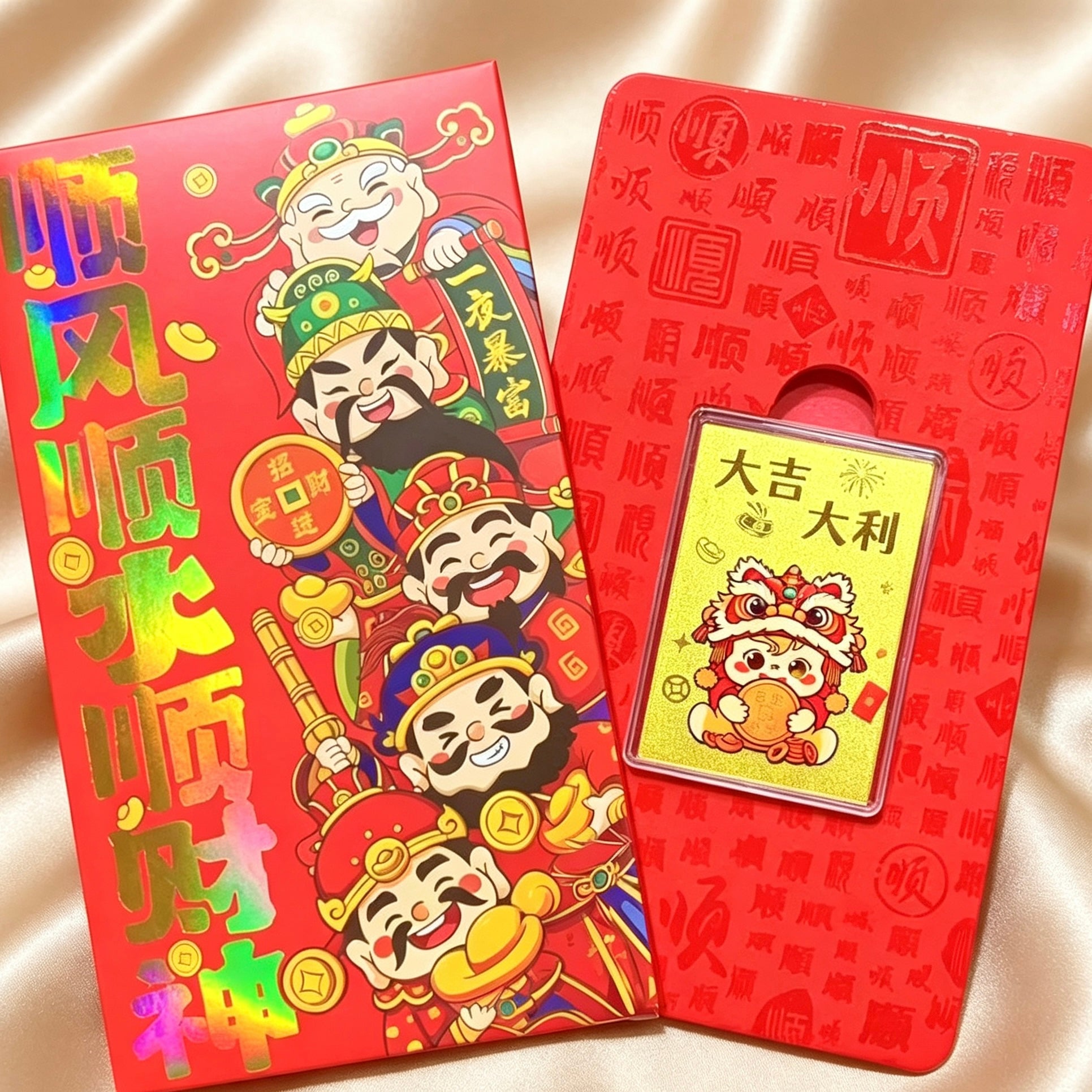 Pure Gold 999 Phone Sticker & Charm – Auspicious Feng Shui Mobile Decor
