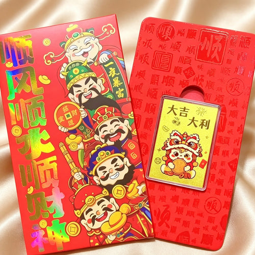 Pure Gold 999 phone sticker collection, front view
