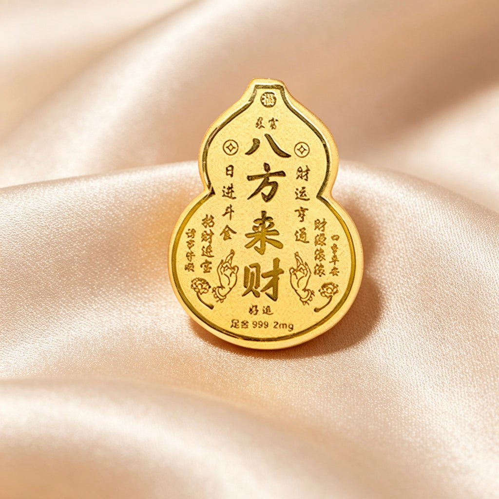 Pure Gold 999 Phone Sticker & Charm – Auspicious Feng Shui Mobile Decor