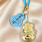 Pure Gold “Money to Spend” Keychain – Auspicious Feng Shui Lucky Charm