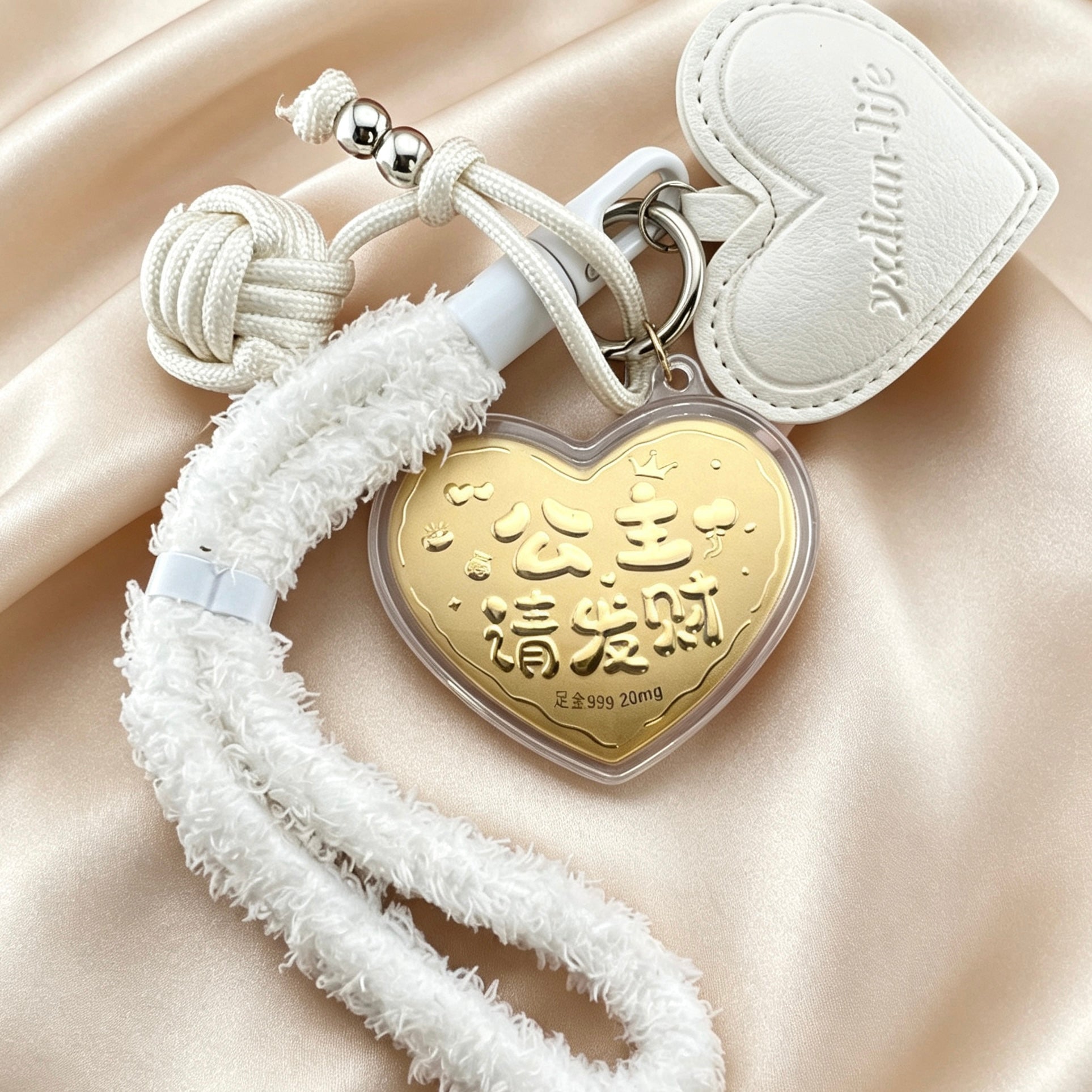 Lucky Fortune Love Keychain – Pure Gold Prosperity Charm