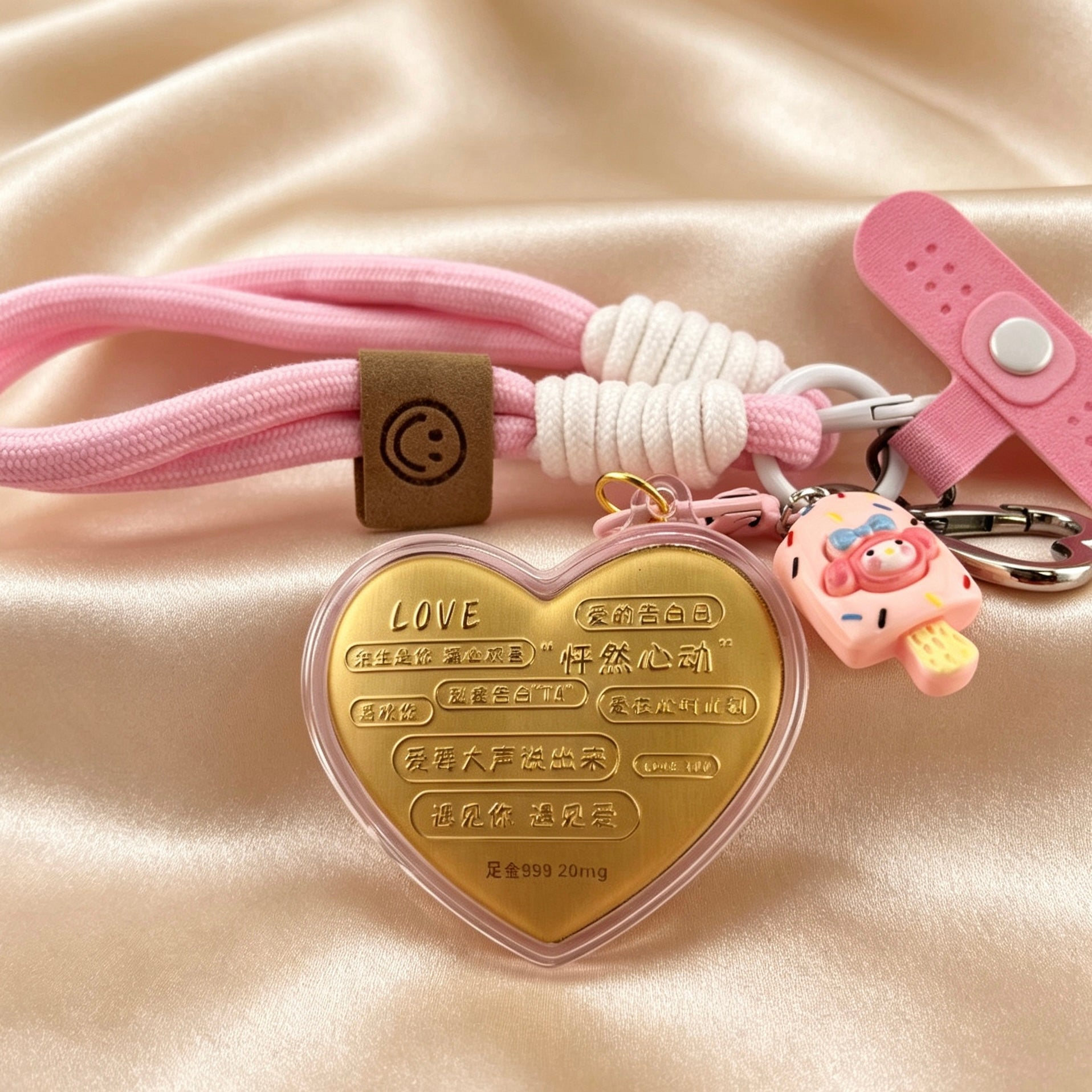 Lucky Fortune Love Keychain – Pure Gold Prosperity Charm