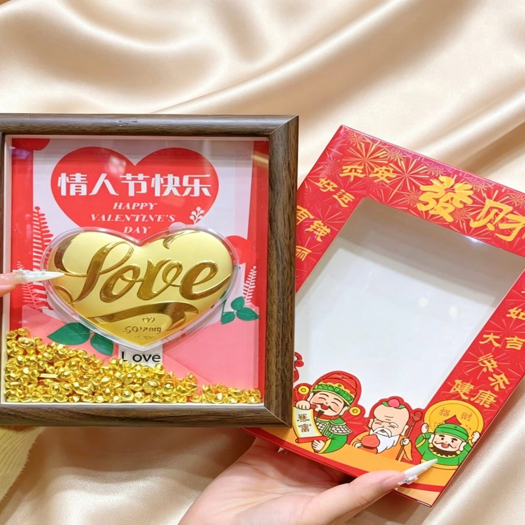 Pure Gold Love Ornament – Romantic Valentine’s Day Decor