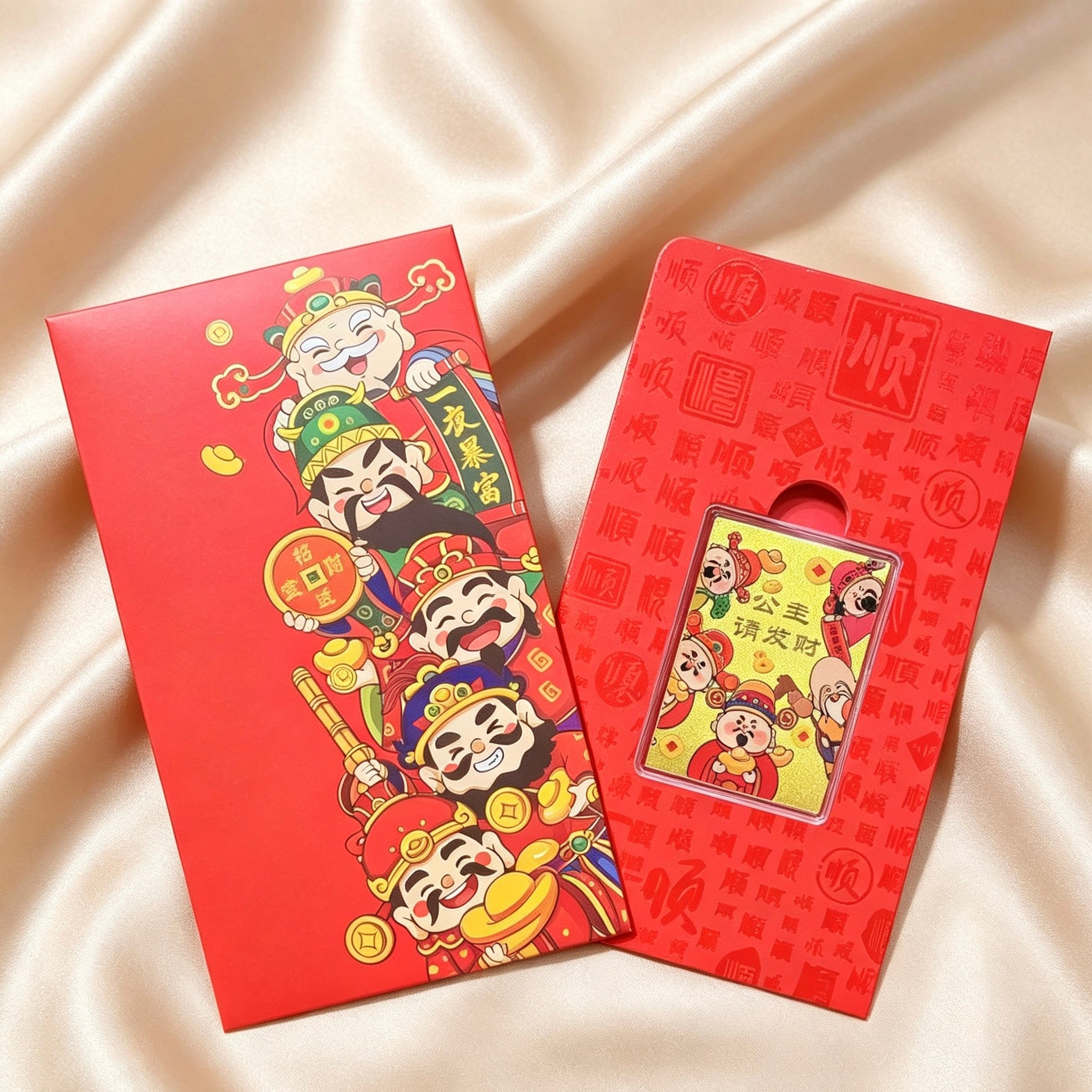 Pure Gold 999 Phone Sticker & Charm – Auspicious Feng Shui Mobile Decor