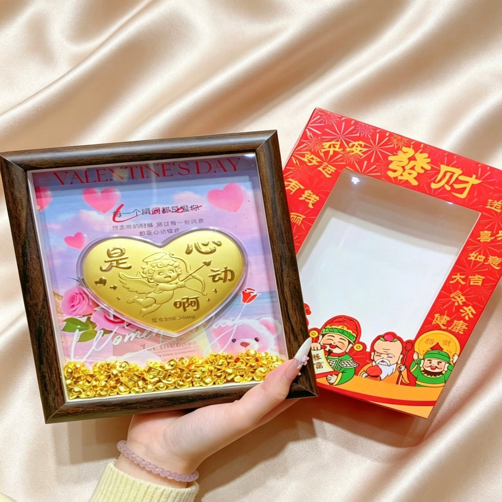 Pure Gold Love Ornament – Romantic Valentine’s Day Decor