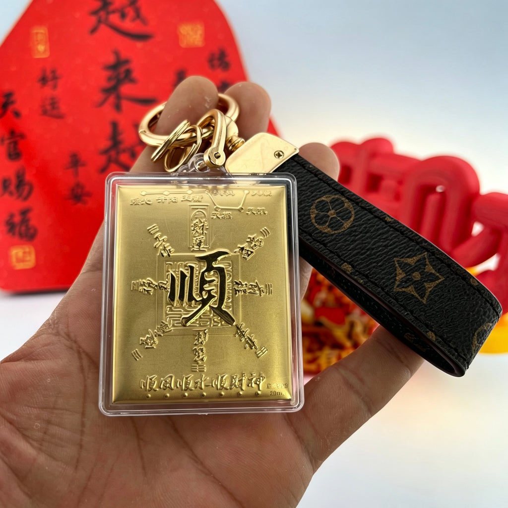 Treasury Keychain Pendant – Fortune & Prosperity Lucky Charm