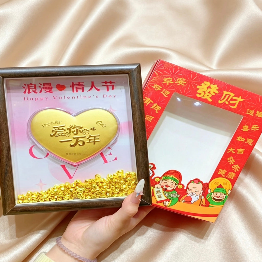 Pure Gold Love Ornament – Romantic Valentine’s Day Decor