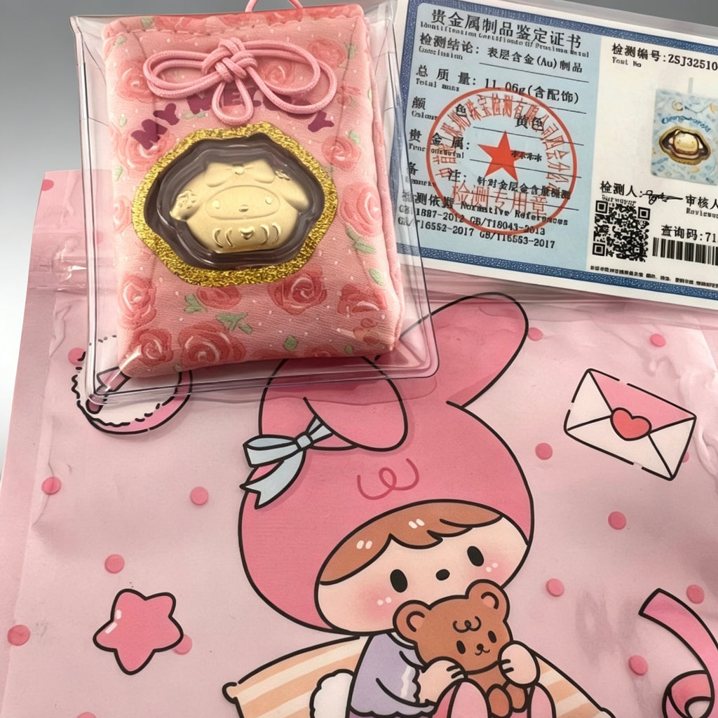 Gold Foil Cute Cartoon Keychain