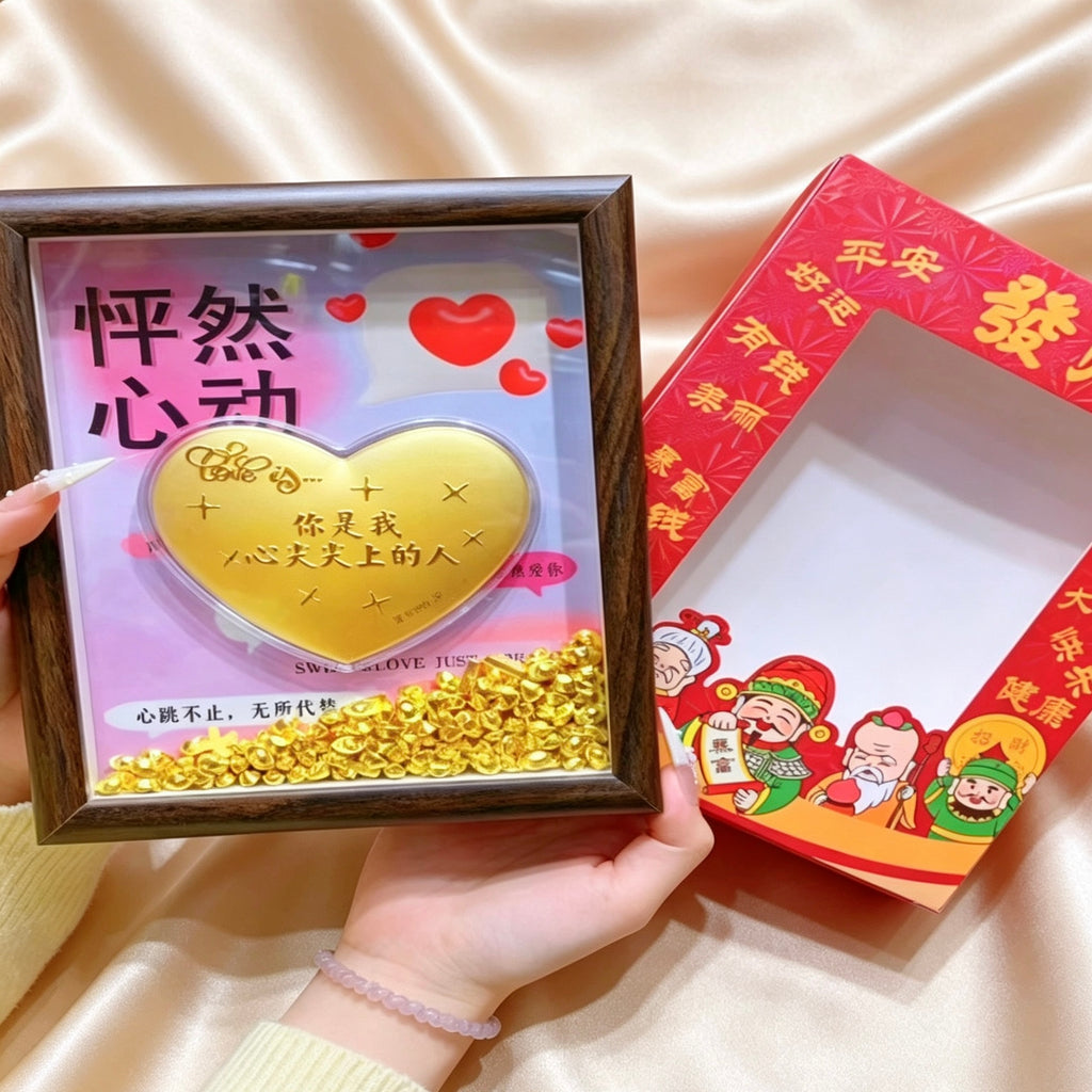 Pure Gold Love Ornament – Romantic Valentine’s Day Decor