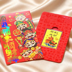 Pure Gold 999 Phone Sticker & Charm – Auspicious Feng Shui Mobile Decor