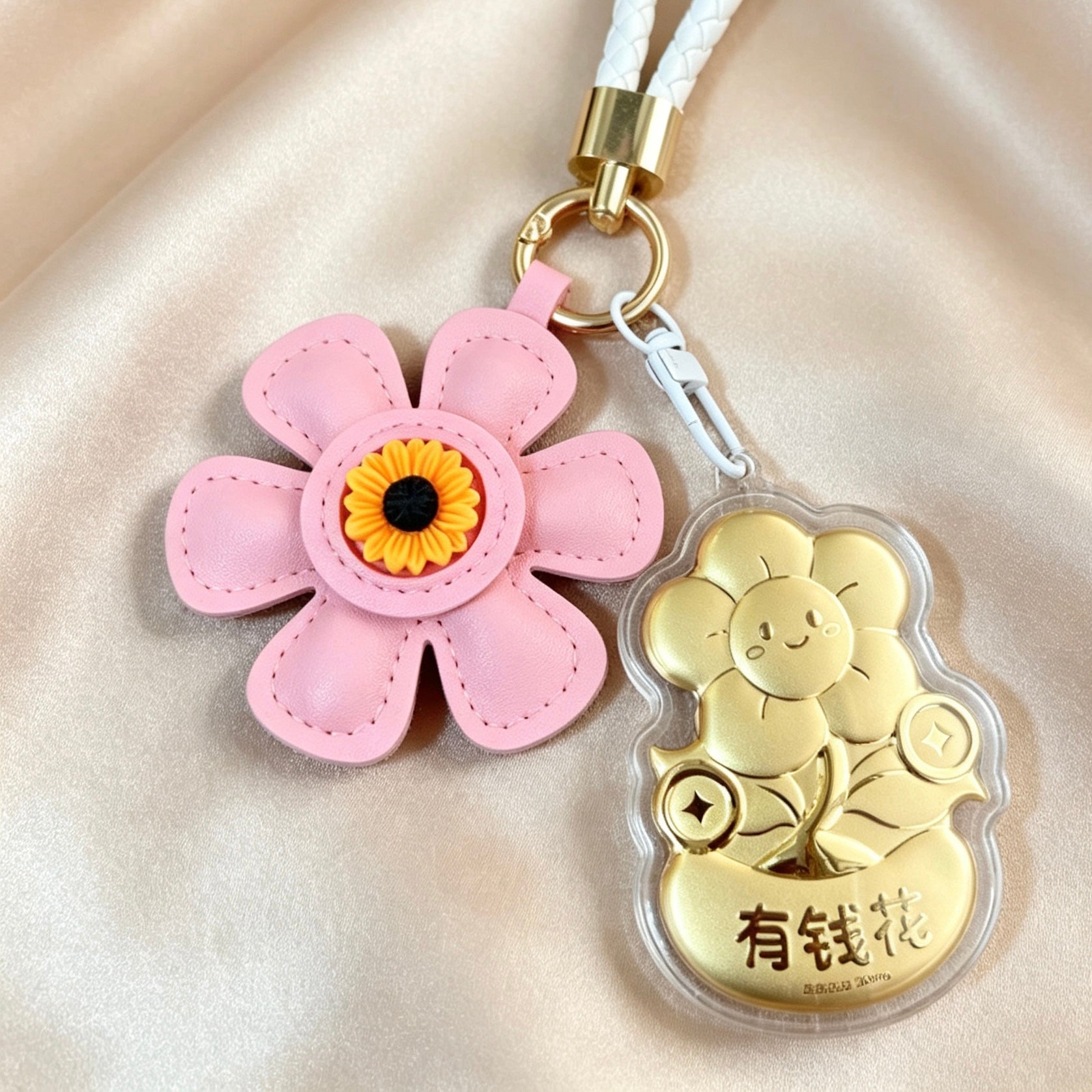 Pure Gold “Money to Spend” Keychain – Auspicious Feng Shui Lucky Charm